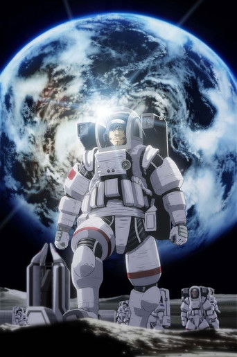 Грозовые ворота