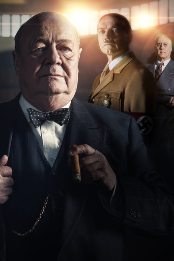 Мировые войны