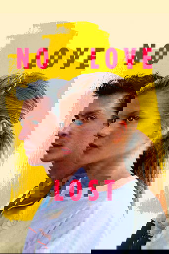 Дочь своего отца