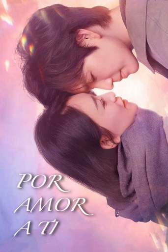 У меня есть ты в этой жизни