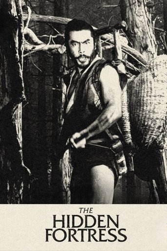 Трое негодяев в скрытой крепости