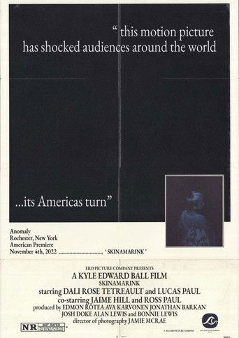 Паранормальные явления. Скинамаринк