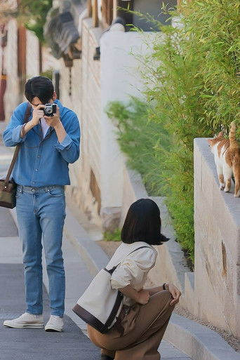 Больше чем друзья