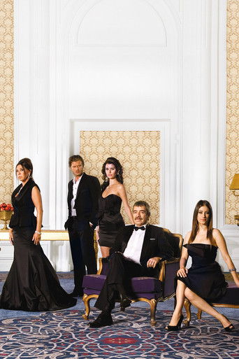 Запретная любовь