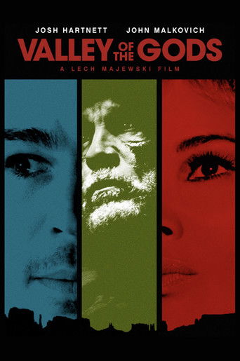 Воображаемая реальность