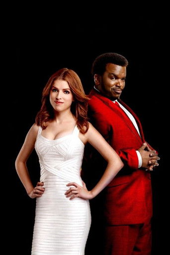 Восторг Палуза