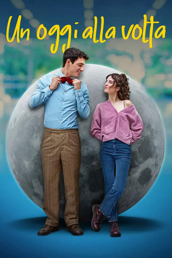 Каждым днём