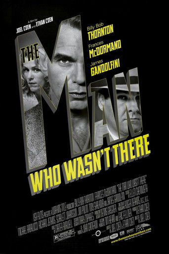 Человек, которого не было