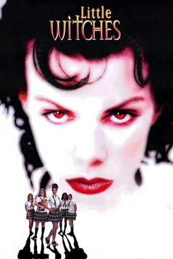 Маленькие ведьмы