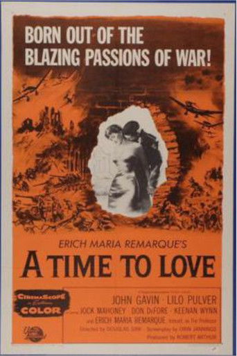 Время любить и время умирать