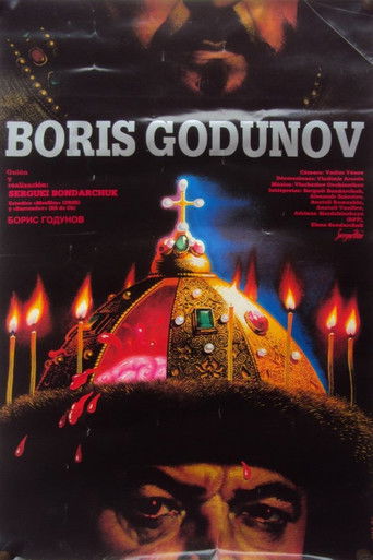 Борис Годунов