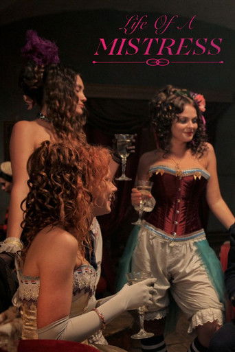 Вольная грамота