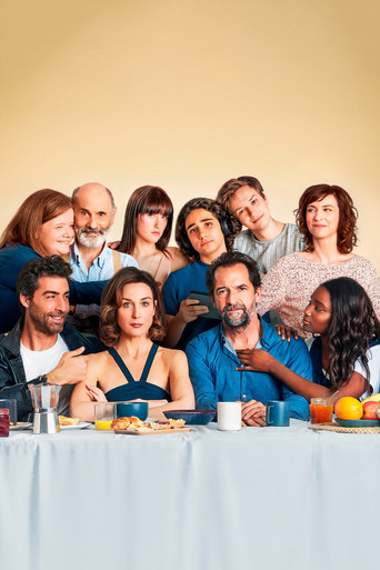 Безумный уик-энд