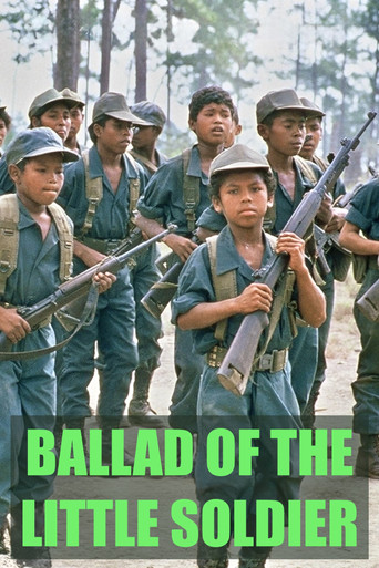 Баллада о маленьком солдате