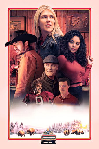 Даунтаун Оул