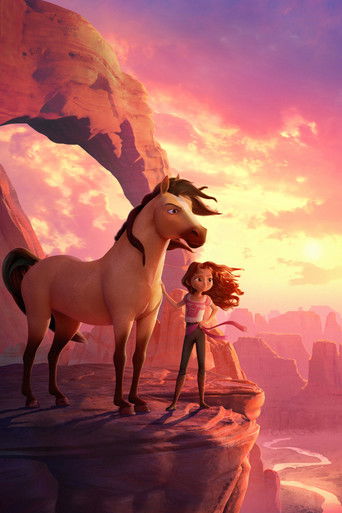 Спирит Непокорный