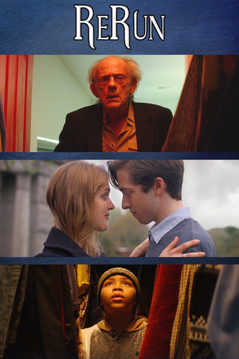 Перезагрузка