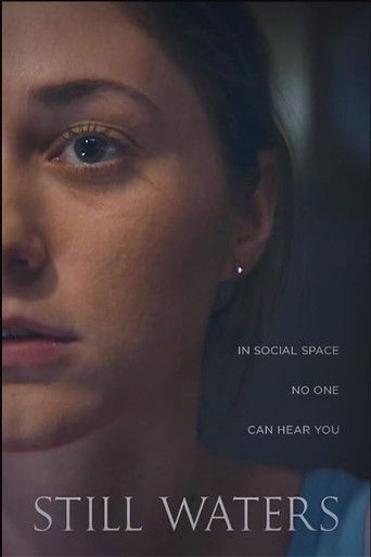 В тихом омуте