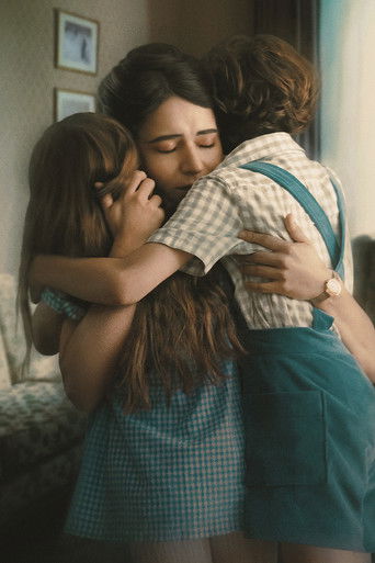 Никто не видел, как мы уходили