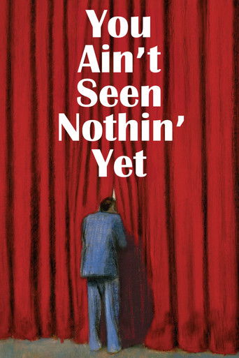 Вы еще ничего не видели