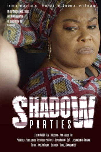 Невидимая сторона 