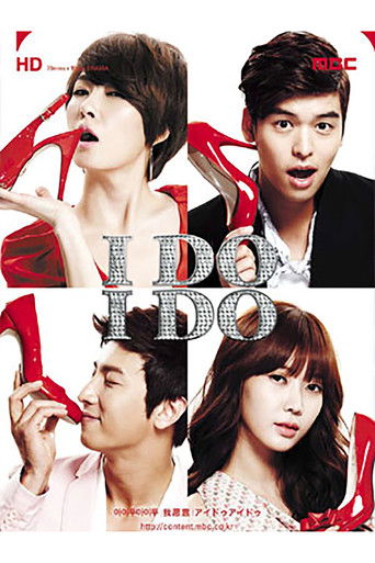 Согласна, согласна