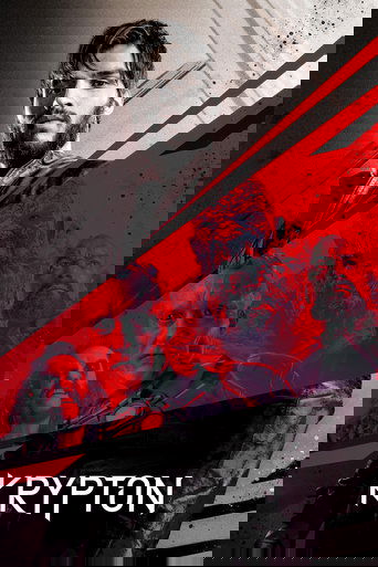Криптон