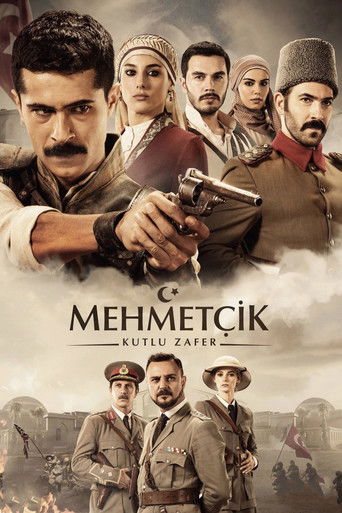 Осада Эль-Кута