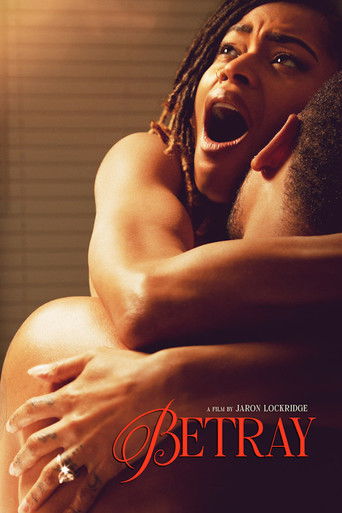 Преданная любовь