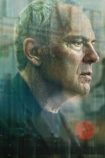 Скверное наследие