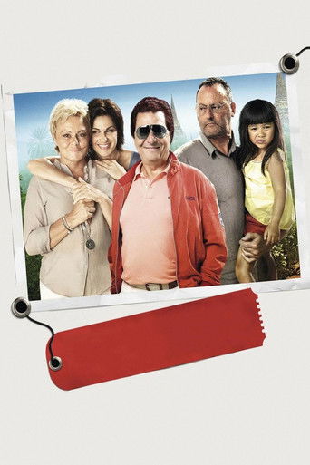 Папаши без вредных привычек