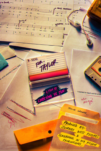 Обратная сторона: Для Тейлор