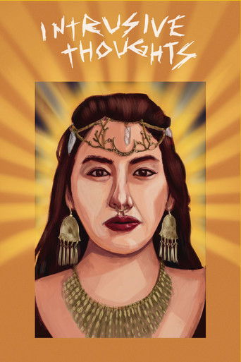 Навязчивые мысли