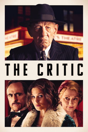 Критик