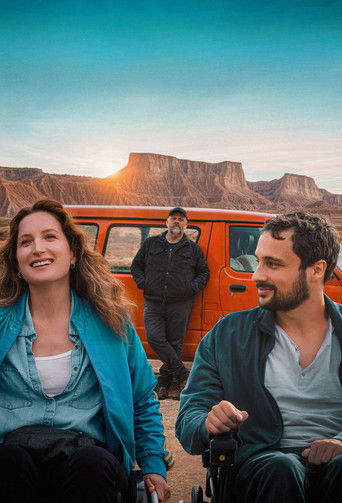 Острие любви