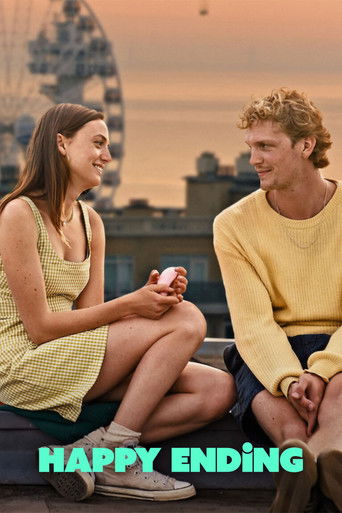 Счастливый конец