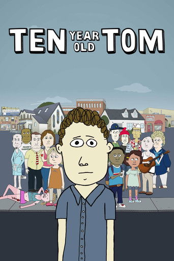 Десятилетний Том
