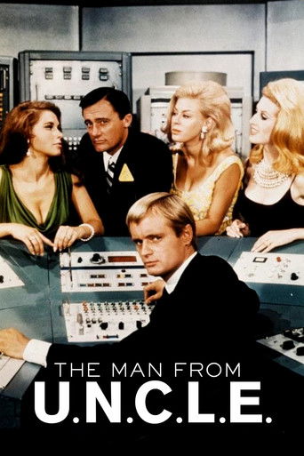 Агенты А.Н.К.Л.