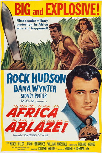 Нечто ценное