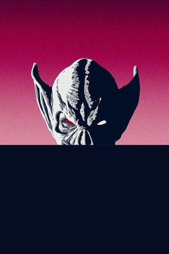 Вампиры-мутанты с планеты Нептун