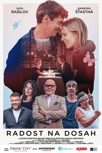 Счастье на ладони