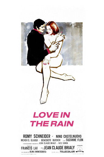 Любовь под дождем