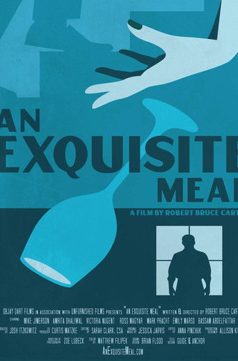 Изысканное блюдо