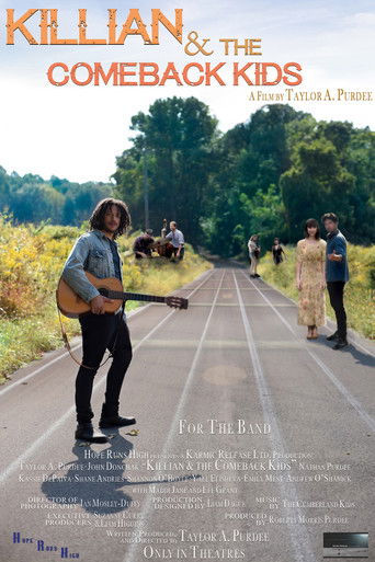 Киллиан и Возвращение детей