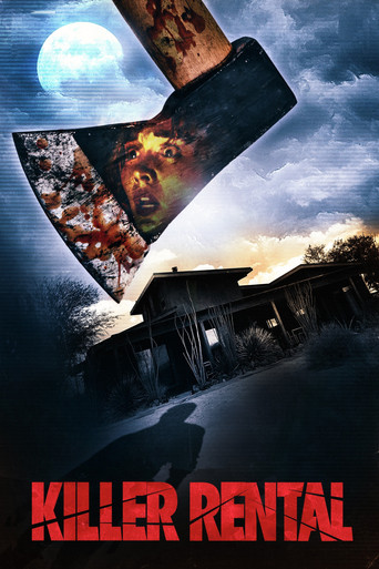 Дом убийств