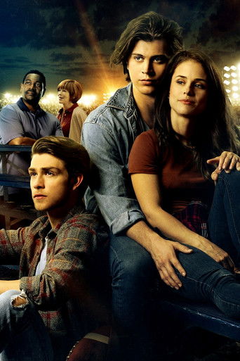 Беги в этой гонке