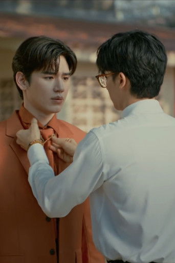 Мирная недвижимость