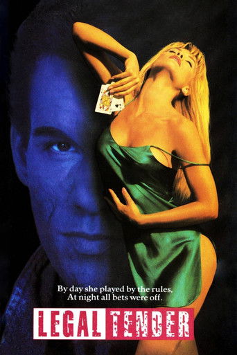 Женские игры