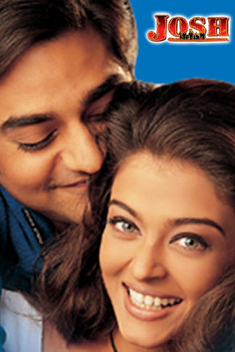 Азарт любви