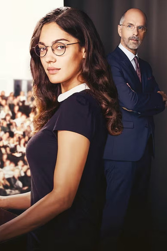 Про и контра